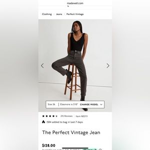 Madewell Perfect Vintage Jean - 23P